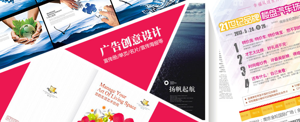 性感烧逼